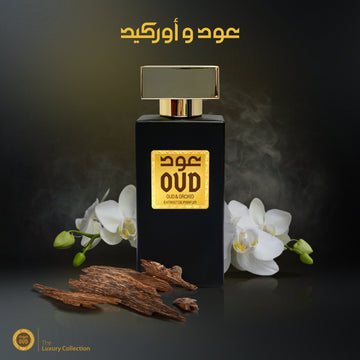 OUD & ORCHID PERFUME 50 ml