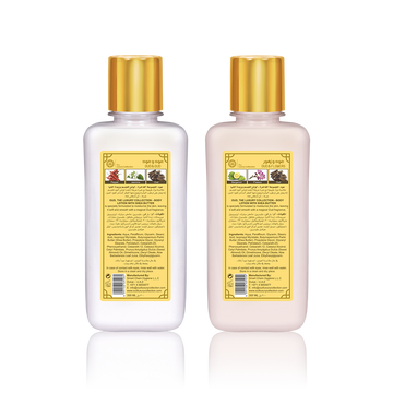 OUD & OUD BODY LOTION 300ml