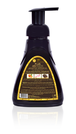 OUD GERM PROTECTION FOAM HANDWASH