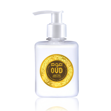 HAREEMI OUD BODY LOTION 300ml