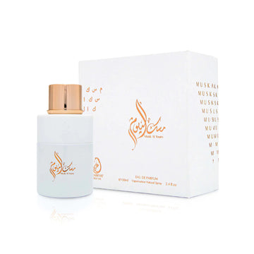 MUSK AL YOUM EDP 100ML