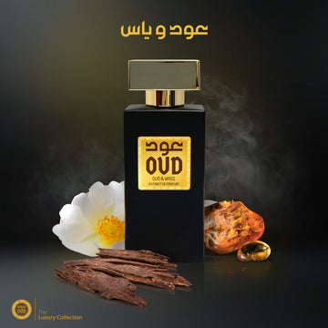 OUD & YASS PERFUME 50 ml